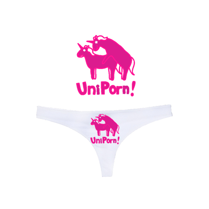 Εσώρουχο με στάμπα-Uniporn 2